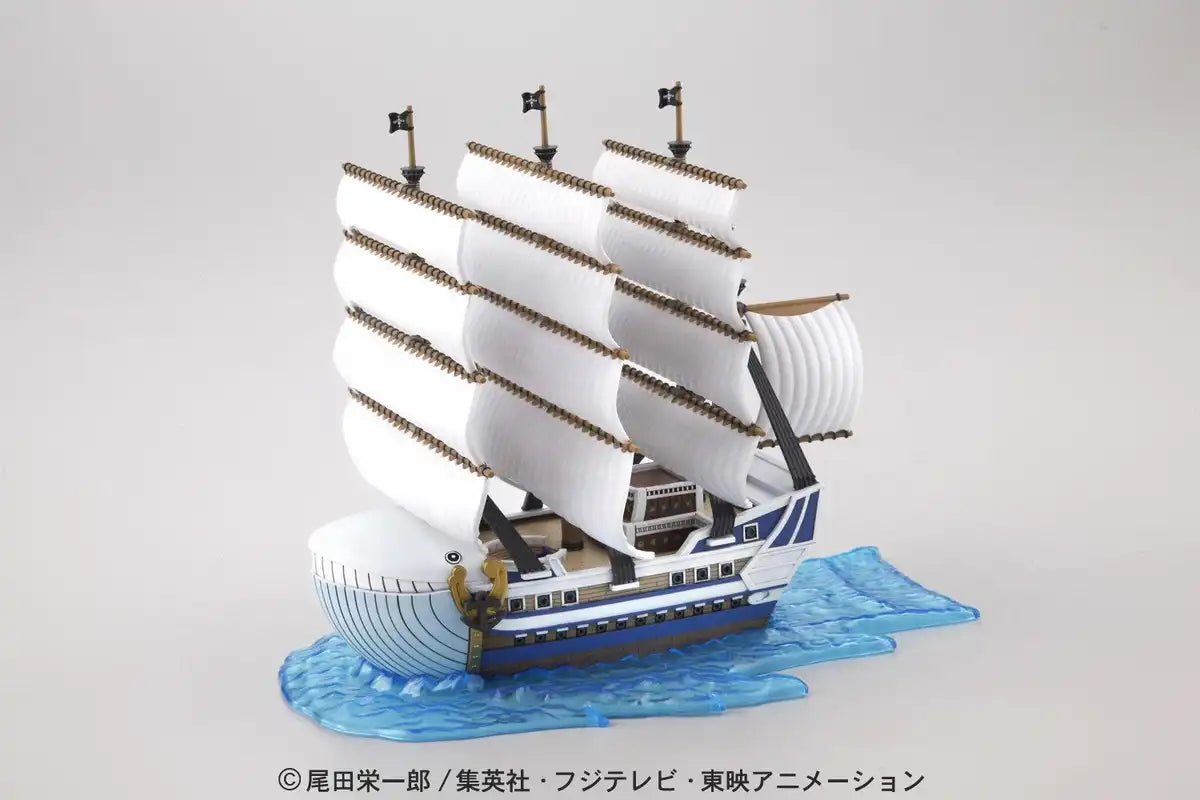 Bandai Spirits One Piece Moby Dick Plastic Model Grand Ship Collection