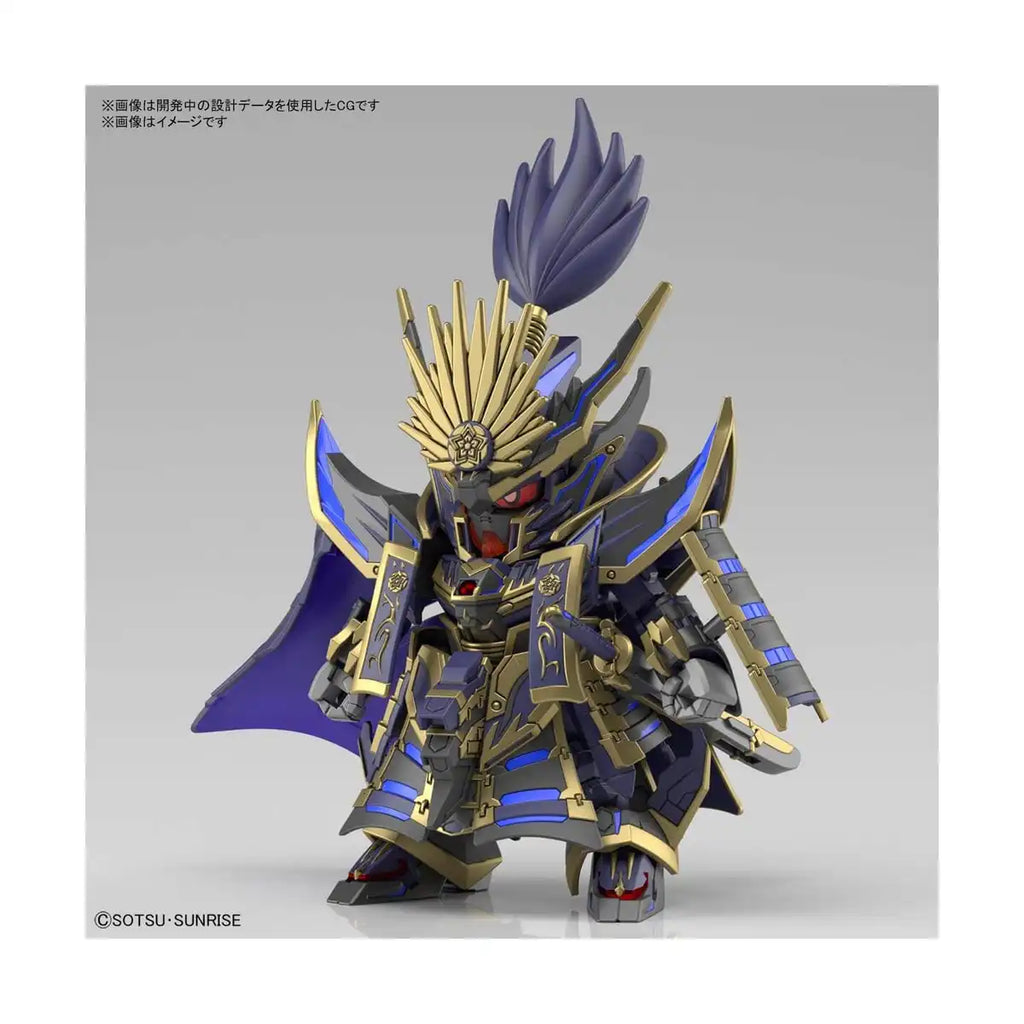 Bandai SD Gundam World Heroes Super Deformed Nobunaga Epyon Dark Mask Ver Model Kit Figure