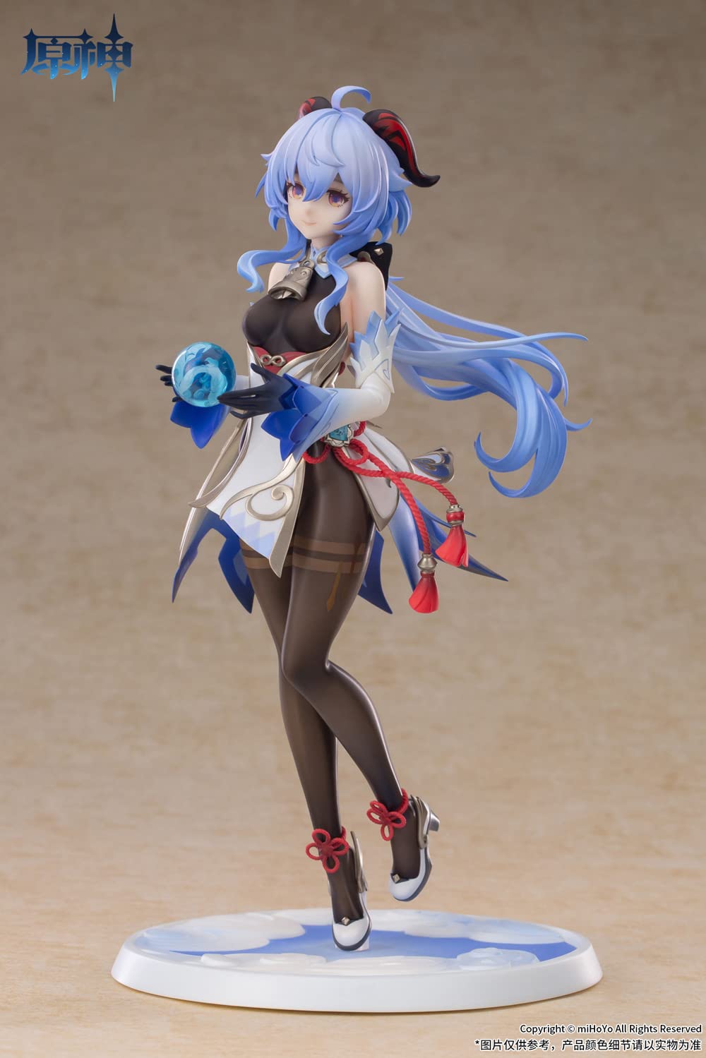 Apex Genshin Amane Yukinori 1/7 PVC ABS Figure