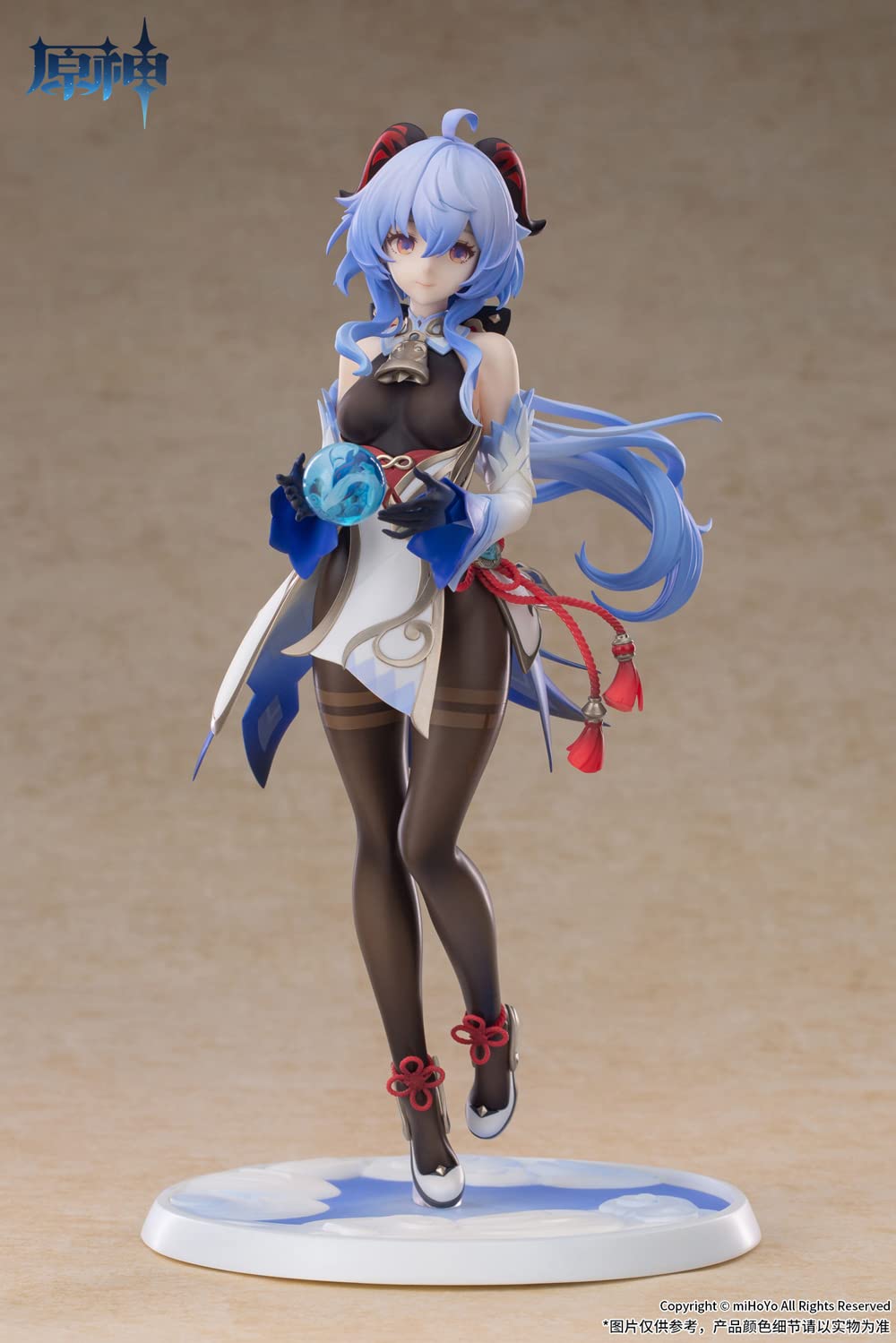 Apex Genshin Amane Yukinori 1/7 PVC ABS Figure