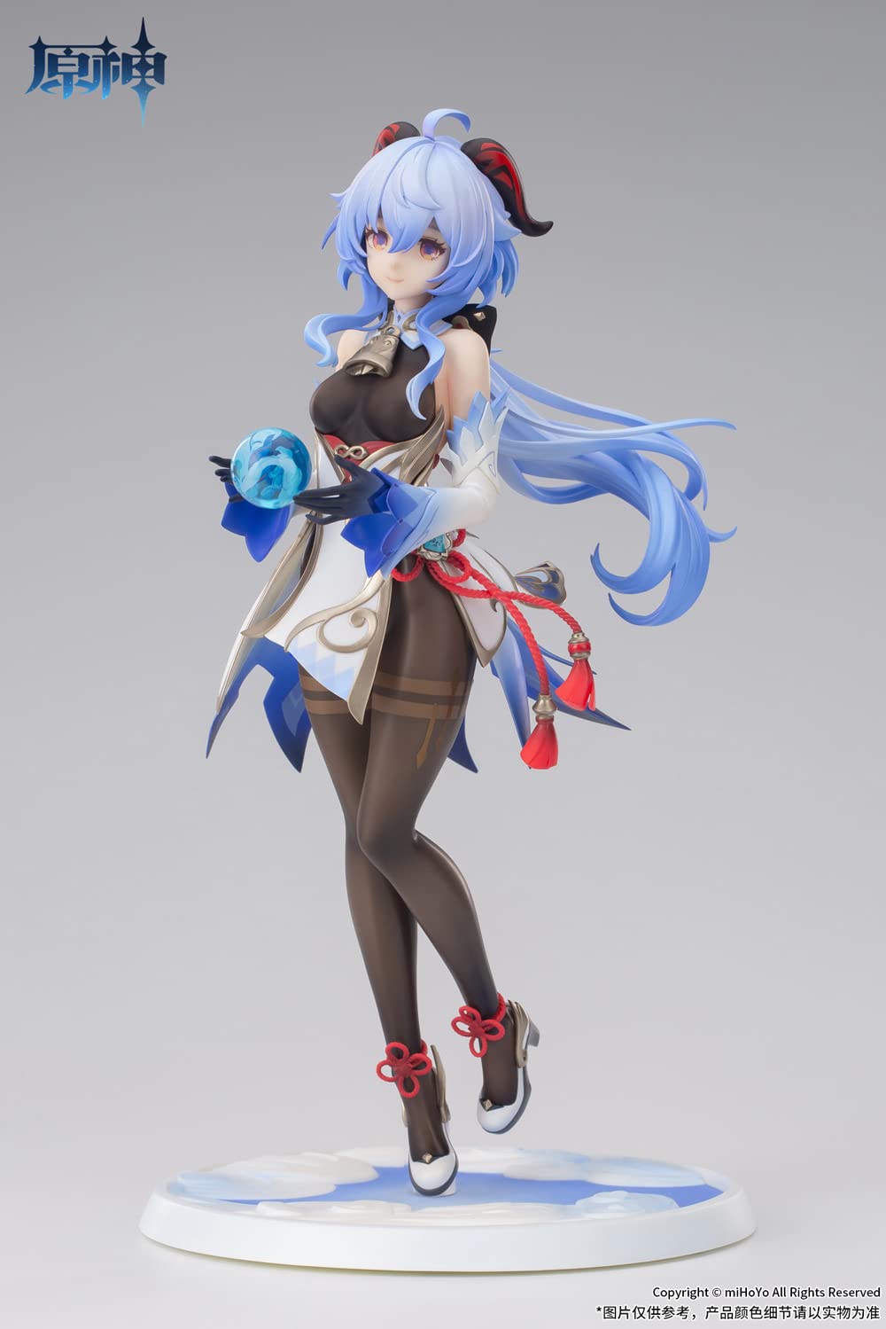 Apex Genshin Amane Yukinori 1/7 PVC ABS Figure