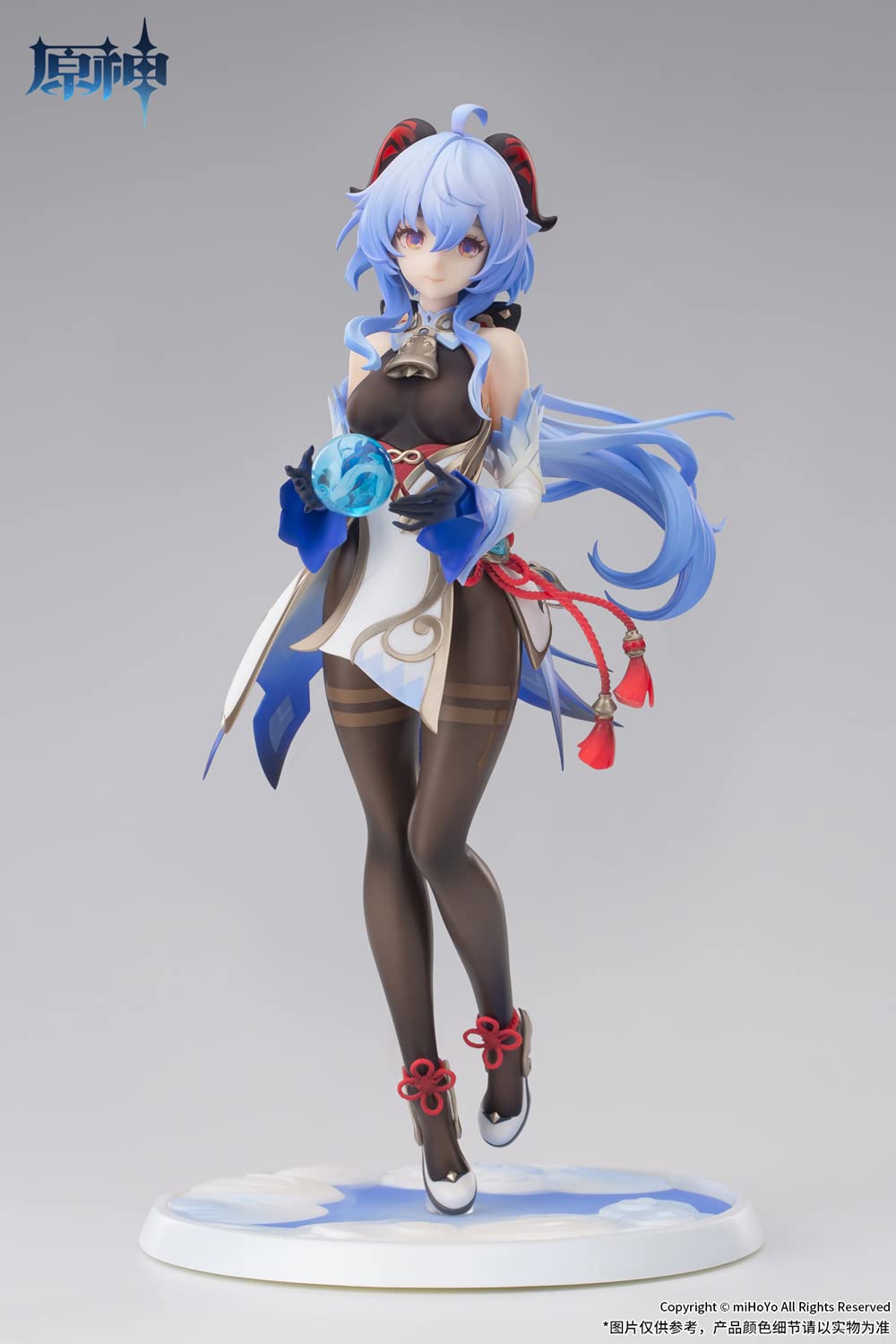 Apex Genshin Amane Yukinori 1/7 PVC ABS Figure