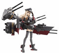 Armor Girls Project Bismarck Drei Action Figure Kancolle Banda