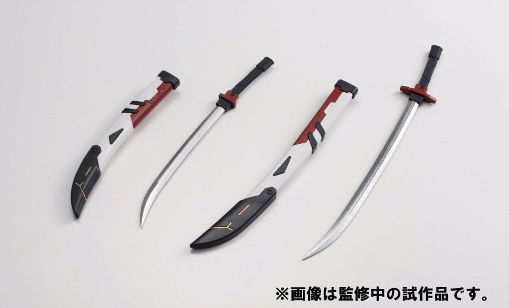 Armor Girls Project Is Akatsubaki X Houki Shinonono Action Figure Bandai Japan