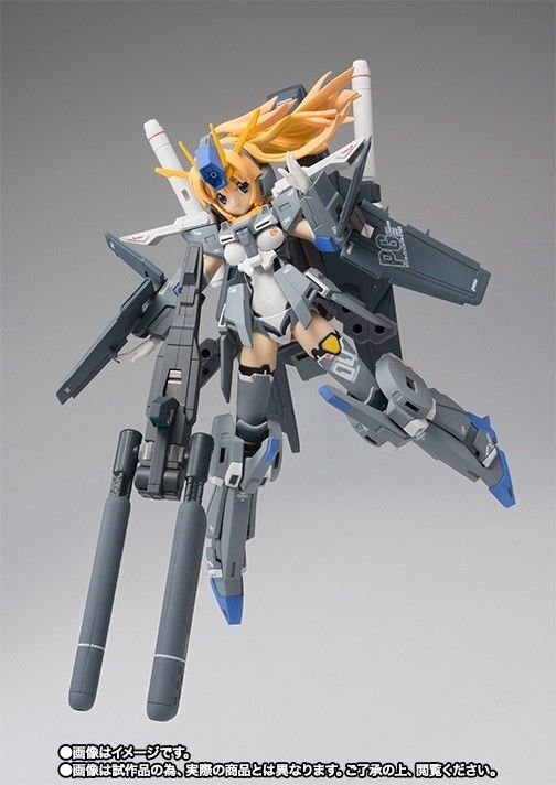 Armor Girls Project Ms Girls Shoujo Fazz Action Figure Bandai
