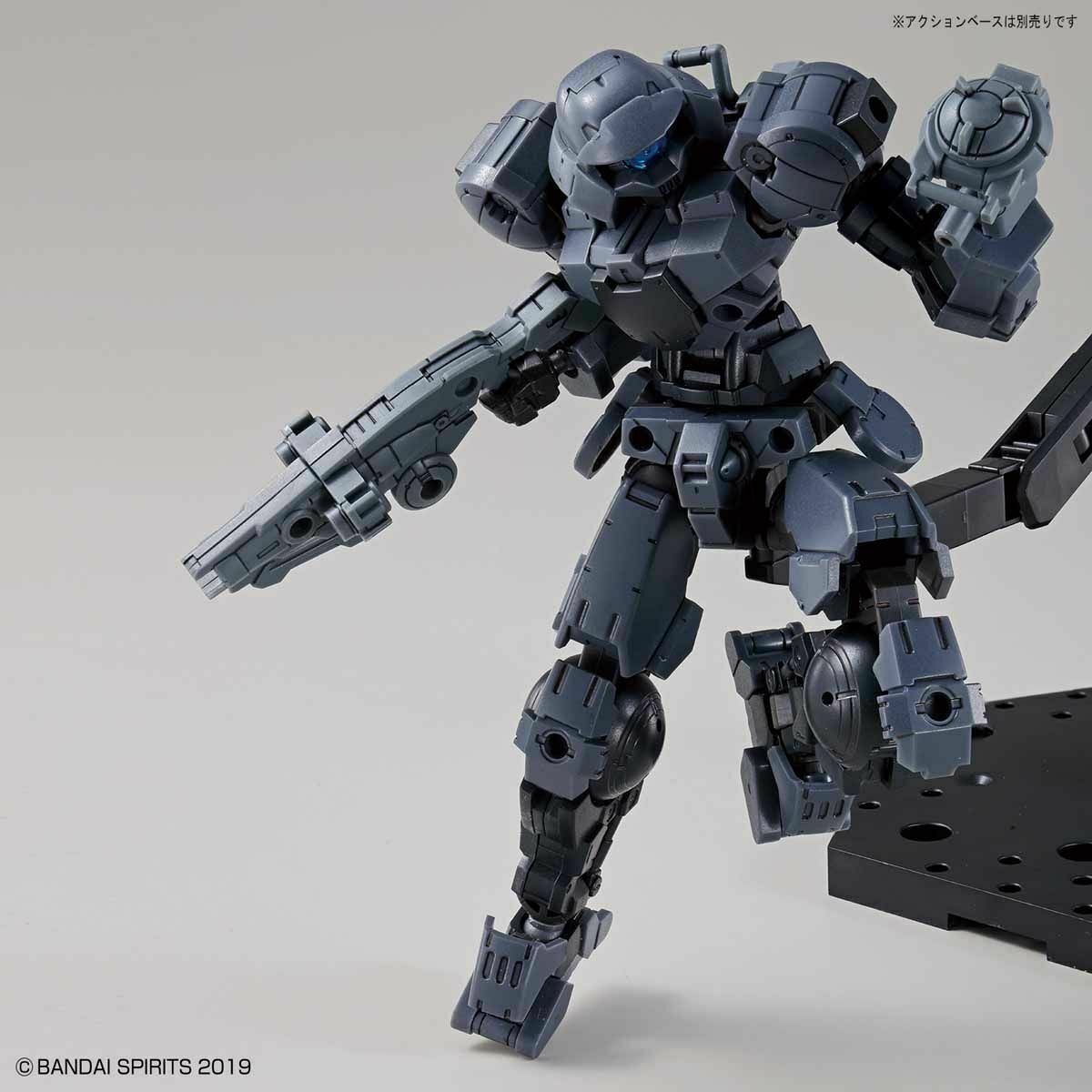 Bandai 1/144 30mm Bexm-15 Portanova Dark Gray Plastic Model Kit