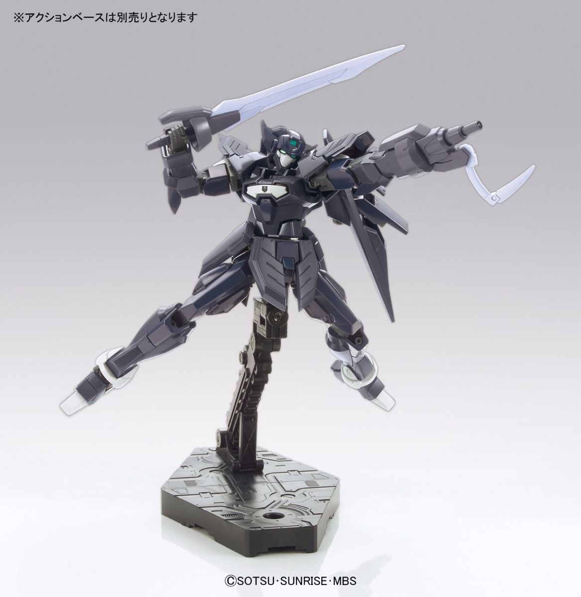 Bandai 1/144 Hg Gundam Age 34 Bms-005 G-xiphos Plastic Model Kit