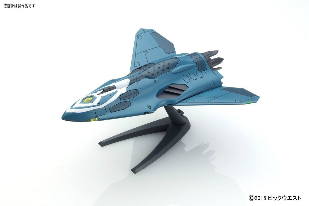 Bandai 1/72 Lilldraken + Missile Pod For Sv-262hs Draken Iii Keith Use Model Kit
