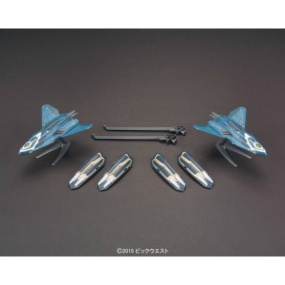 Bandai 1/72 Lilldraken + Missile Pod For Sv-262hs Draken Iii Keith Use Model Kit