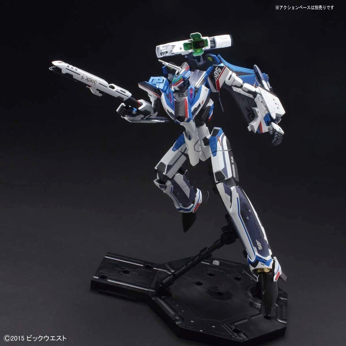 Bandai 1/72 Macross Delta Vf-31j/c Siegfried Hayate Use Deculture Ver Model Kit