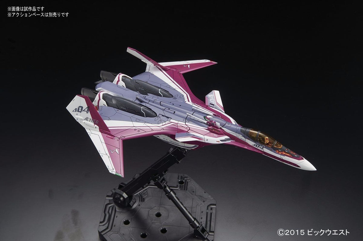 Bandai 1/72 Vf-31c Siegfried Mirage Farina Jenius Use Model Kit Macross Delta