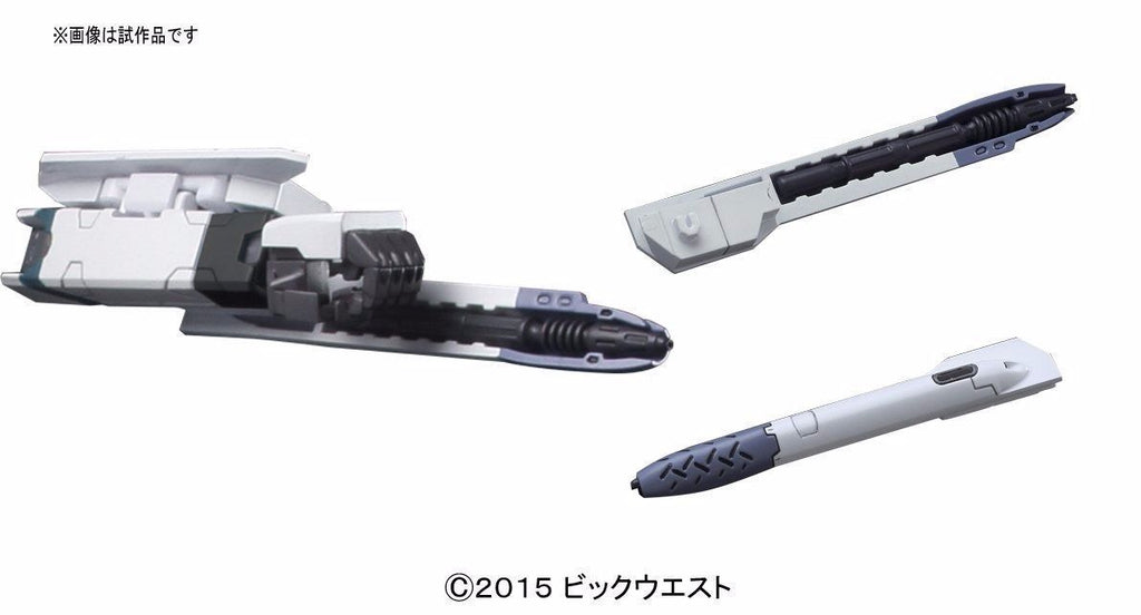 Bandai 1/72 Vf-31c Siegfried Mirage Farina Jenius Use Model Kit Macross Delta