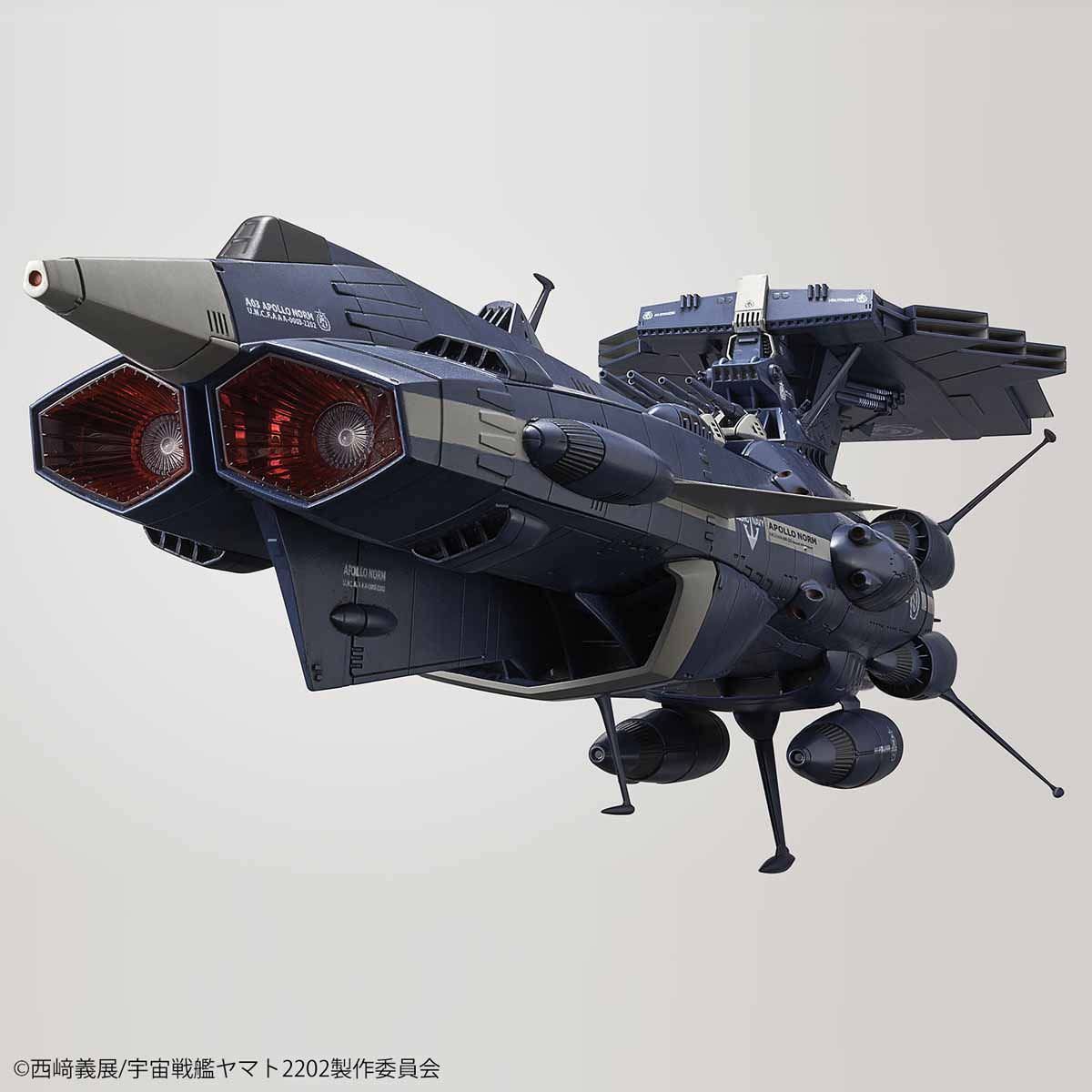 Bandai 1/1000 U.n.c.f. Aaa-3 Apollo Norm Model Kit Space Battleship Yamato 2202