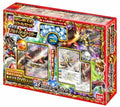 Bandai 20992 Air Battle Spirits Battle Deck Set Tcg Card Bandai Sd21
