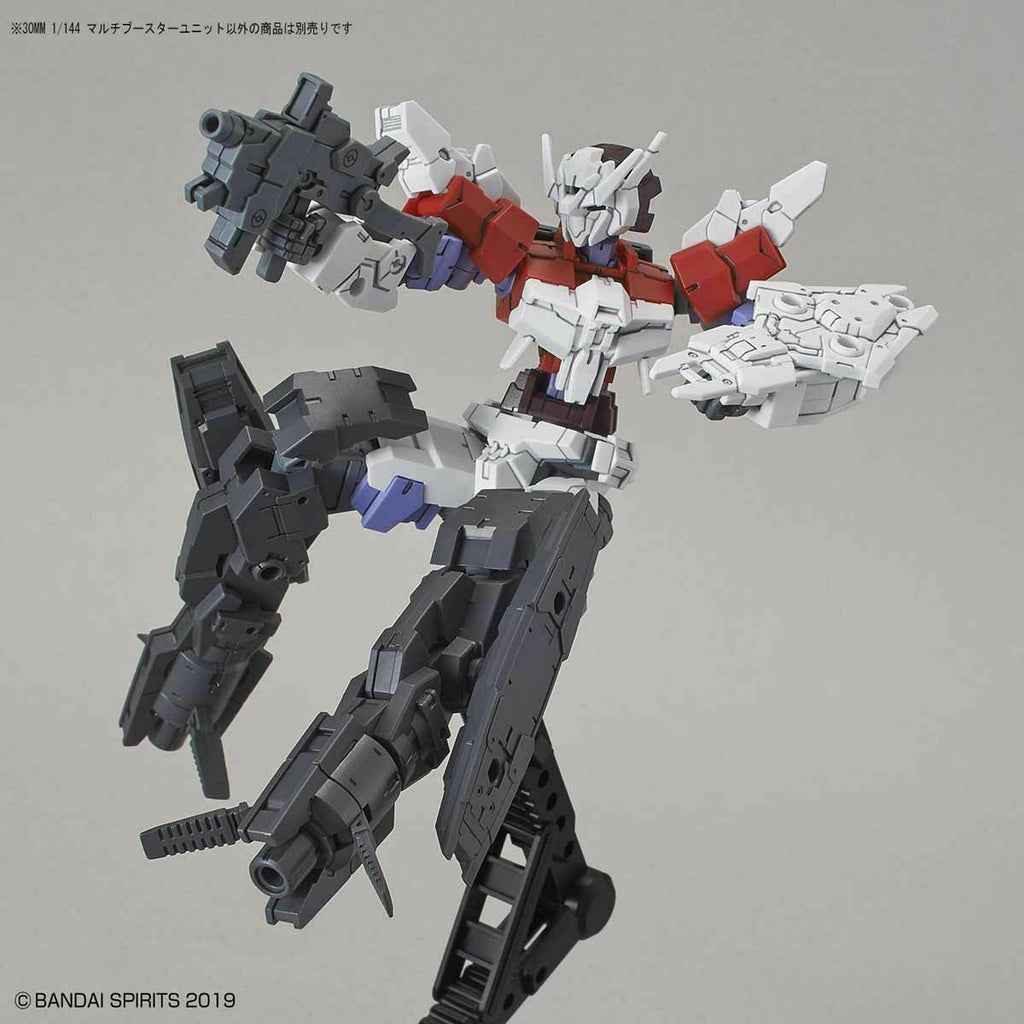 Bandai 30mm 1/144 Multi Booster Unit Plastic Model Kit