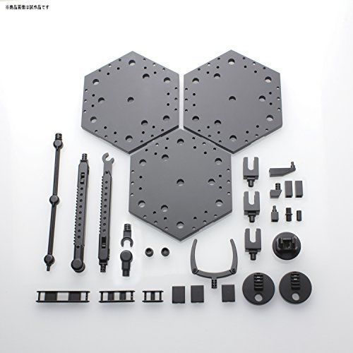 Bandai Action Base 4 Black Model Kit Display Stand