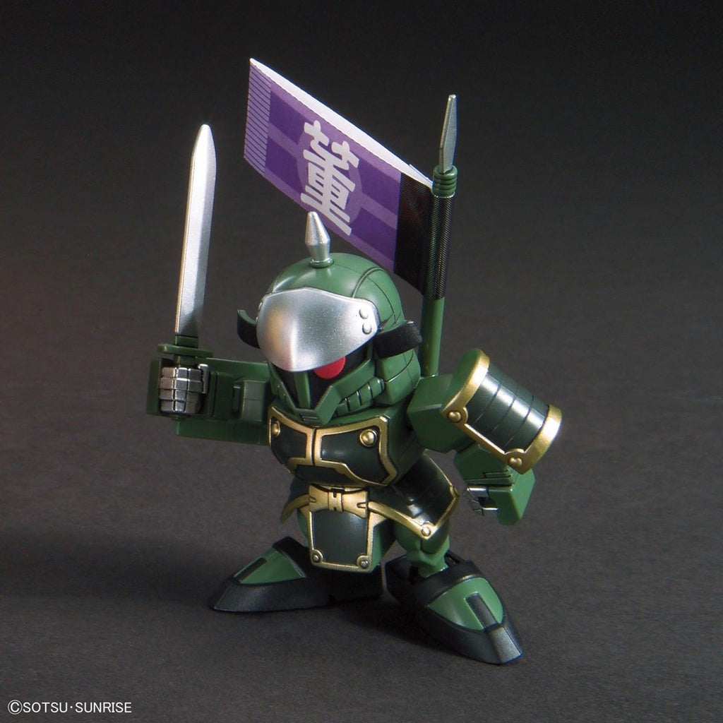 Bandai Bb Senshi San-goku-den No.407 Dongzhuo Zaku & Buduibing Model Kit