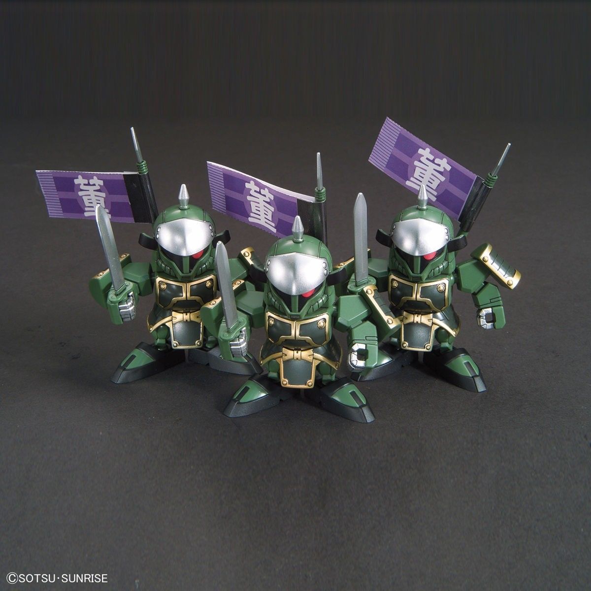 Bandai Bb Senshi San-goku-den No.407 Dongzhuo Zaku & Buduibing Model Kit
