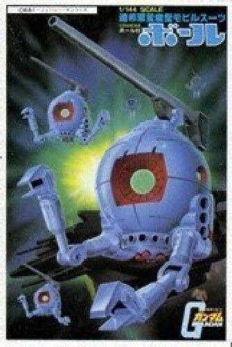 Bandai Br-79 Ball Gunpla Model Kit