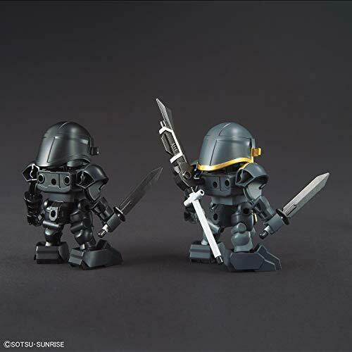 Bandai Bug & Buduibing Set Sd Gundam Model Kits