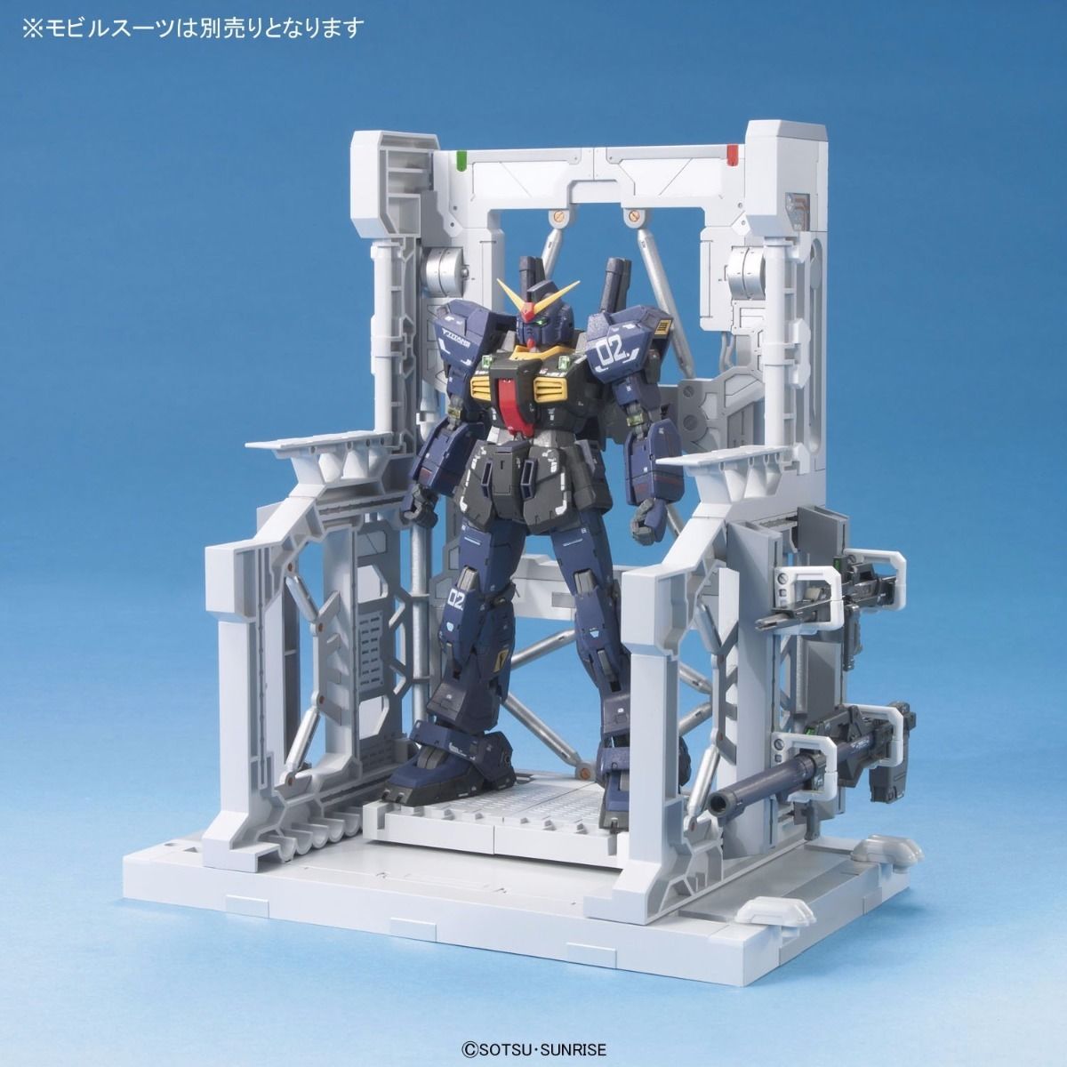 Bandai Builders Parts 1/144 System Base 001 White Plastic Model Kit Japan