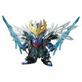 Bandai Cao Cao Wing Gundam Sd Gundam Model Kits