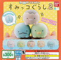 Bandai Capsule Character Furokki A Corner Gurashi 2 All5 Set Figures Complete