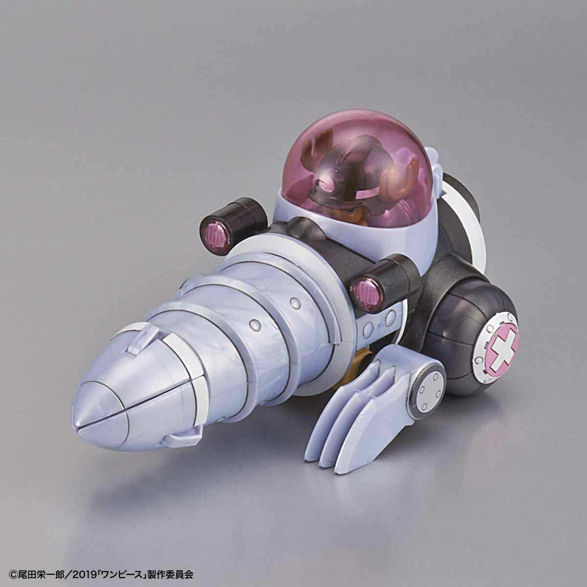 Bandai Chopper Robo Oen Piece Stampede Color Ver. Set Model Kit