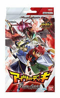 Bandai Deck Of Battle Spirits Guy Sd49
