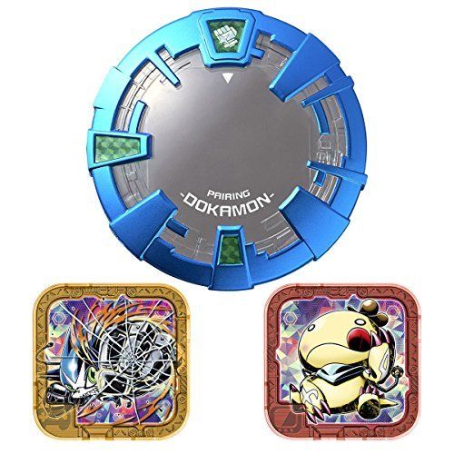 Bandai Digimon Universe App Monster Ring Cover Set Docomo Ver.