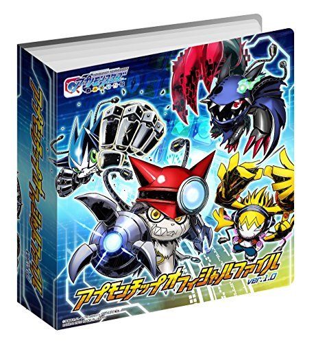Bandai Digimon Universe Application Monsters Aston Chip Official File Ver.1.0