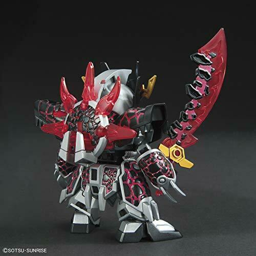 Bandai Dong Zhuo Providence Gundam Sd Gundam Model Kits