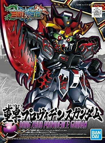 Bandai Dong Zhuo Providence Gundam Sd Gundam Model Kits