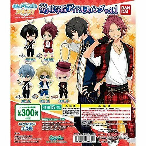Bandai Ensemble Stars Figure Key Chains All 5 Set Gashapon Mascot Toys