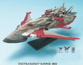 Bandai Ex Model Gundam Seed Destiny 1/1700 Minerva Plastic Model Kit