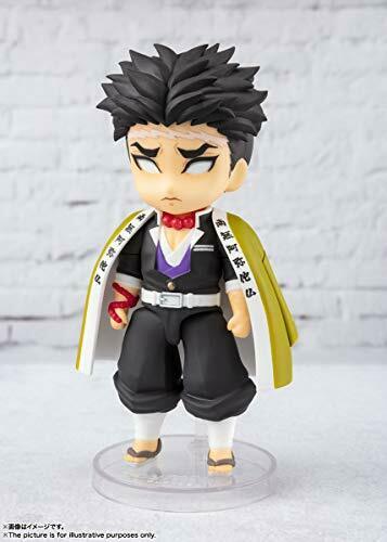 Bandai Figuarts Mini Gyomei Himejima Figure