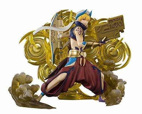 Bandai Figuarts Zero Fate/grand Order Gilgamesh Figure