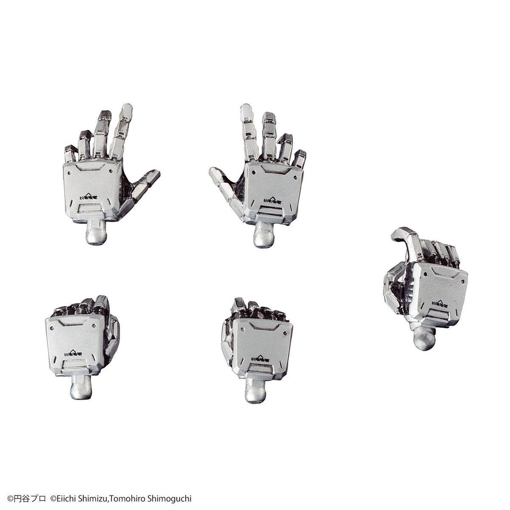 Bandai Figure-rise Standard 1/12 Ultraman B Type Plastic Model Kit