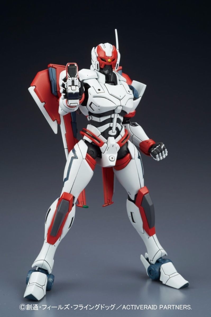 Bandai Figure-rise Standard Strike Interceptor Plastic Model Kit Active Raid