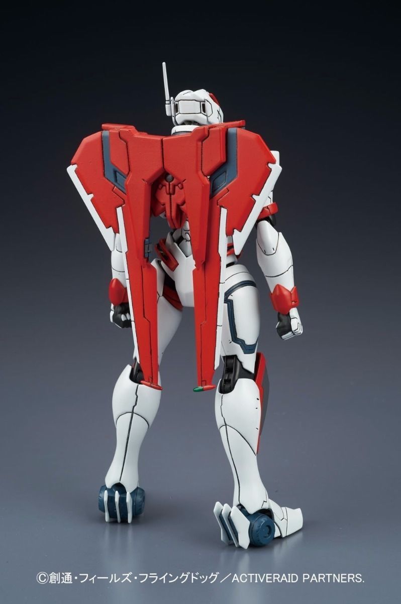 Bandai Figure-rise Standard Strike Interceptor Plastic Model Kit Active Raid