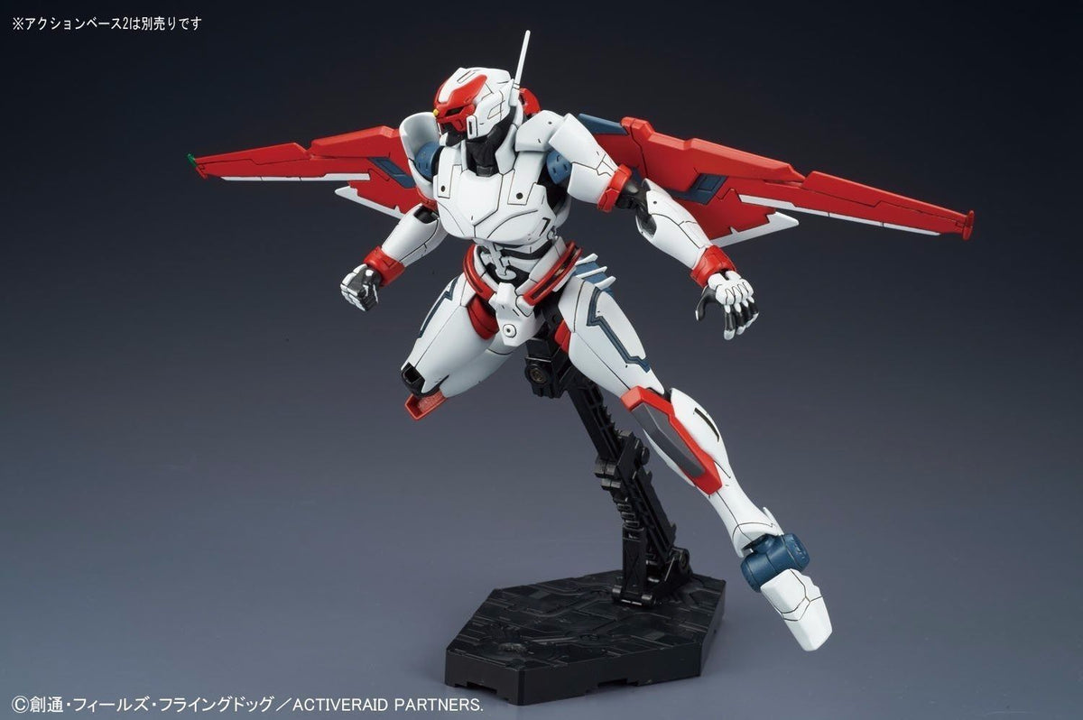 Bandai Figure-rise Standard Strike Interceptor Plastic Model Kit Active Raid