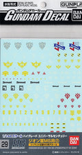 Bandai Gundam Decal No.029 For Hguc 1/144 Principality Of Zeon Ms 2 Japan