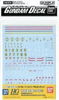 Bandai Gundam Decal No.037 For Hguc 1/144 E.f.s.f. Ms 2