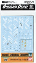 Bandai Gundam Decal No.064 For 1/100 Gn-006 Cherudim Gundam