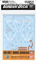 Bandai Gundam Decal No.065 For 1/100 Gn-007 Arios Gundam