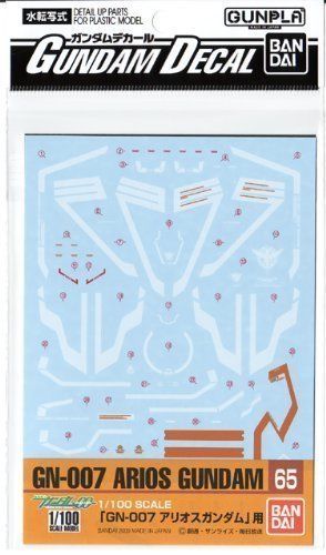 Bandai Gundam Decal No.065 For 1/100 Gn-007 Arios Gundam