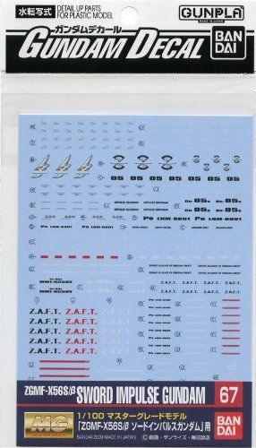 Bandai Gundam Decal No.067 For Mg 1/100 Zgmf-x56sb Sword Impulse Gundam