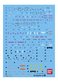 Bandai Gundam Decal No.084 For Rg 1/144 Rx-78-2 Gundam