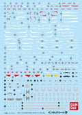 Bandai Gundam Decal No.095 For Rg 1/144 Zgmf-x42s Destiny Gundam Gundam