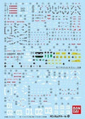 Bandai Gundam Decal No.102 For Rg 1/144 Rx-178 Gundam Mk-ii A.e.u.g. Japan